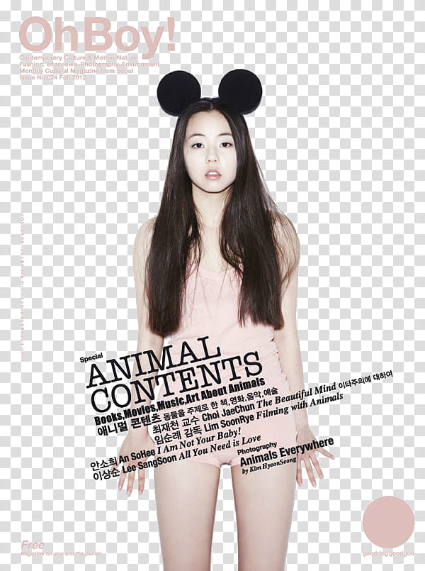 Sohee transparent background PNG clipart