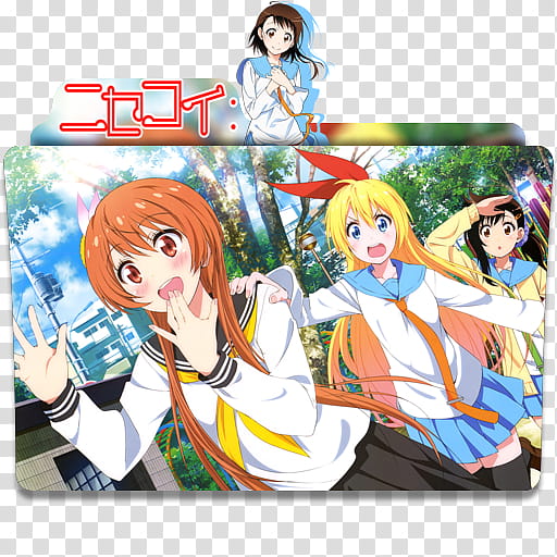 Anime Icon , Nisekoi Second Season v, anime transparent background PNG clipart