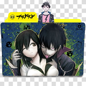 Blood Lad transparent background PNG cliparts free download