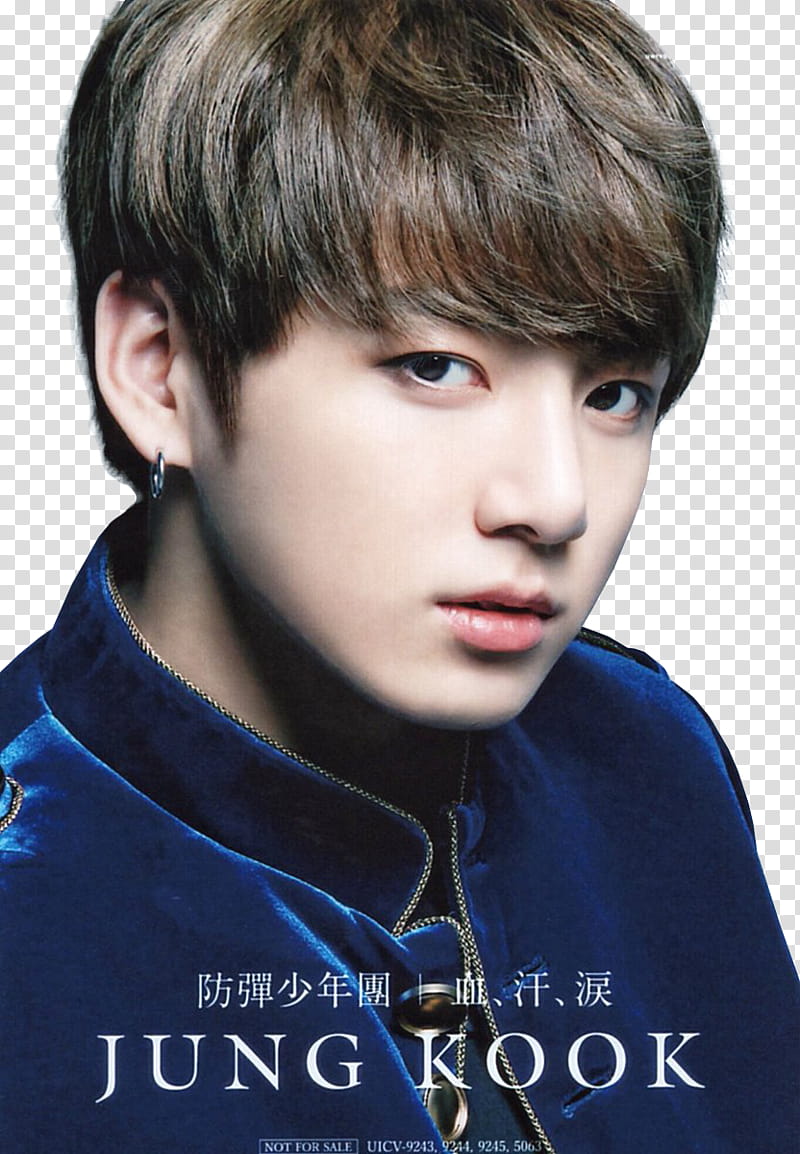BTS, Jung Kook transparent background PNG clipart