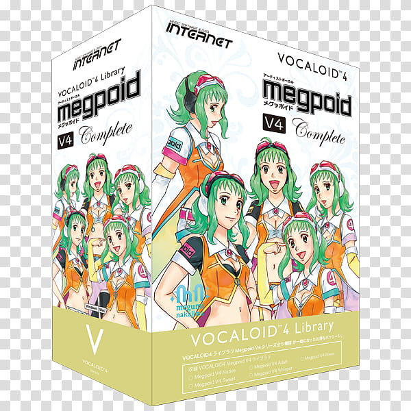 Megpoid Text, Vocaloid, Vocaloid 4, Vocaloid 3, Hatsune Miku, Crypton Future Media, Vocaloid 2, Internet Co Ltd transparent background PNG clipart