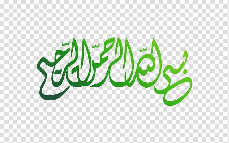Logo Text, Basmala, Ar Rahiim, God In Islam, Line, Green, Calligraphy transparent background PNG clipart