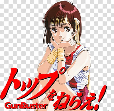 Gunbuster, Gunbuster icon transparent background PNG clipart