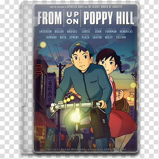 Movie Icon Mega , From Up on Poppy Hill, From up on Poppy Hill movie case transparent background PNG clipart
