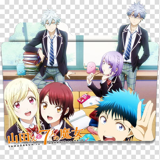 Anime Icon , Yamada-kun to -nin no Majo v, Tamadakun to Nananin Hajo transparent background PNG clipart
