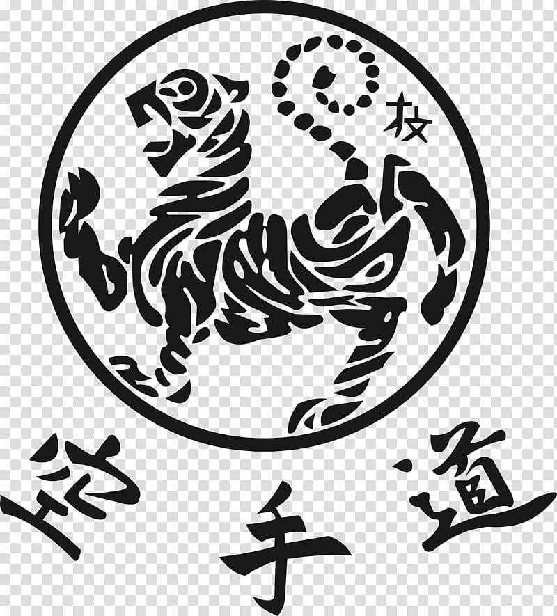 shotokan karate symbol