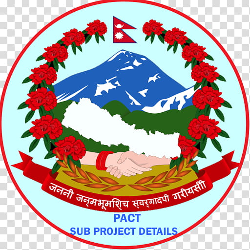 Flower Logo, Kathmandu, Government Of Nepal, Ministry Of Home Affairs, National Assembly, Immigration, Diplomacy, Tourism transparent background PNG clipart