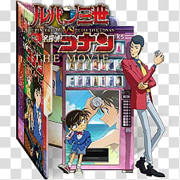 LUPIN VS CONAN THE Movie Folder Icons , LUPIN THE rd VS DETECTIVE CONAN THE Movie Folder Icon Vb transparent background PNG clipart