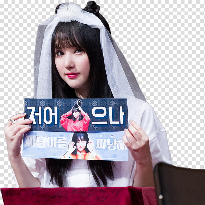 Eunha GFriend Fansign  transparent background PNG clipart