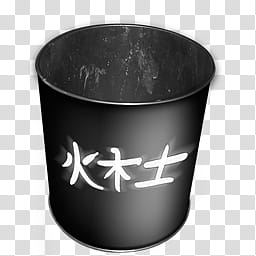 Japan Trash Can, Kanji labeled container art transparent background PNG clipart