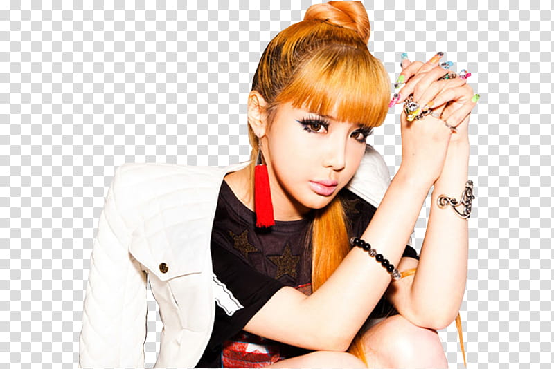 Park Bom NE transparent background PNG clipart