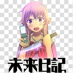 Download Photos Akihito Kanbara PNG File HD HQ PNG Image