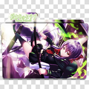 Anime Icon , Owari no Seraph v, anime transparent background PNG clipart