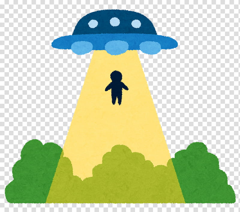 Green Grass, Roswell Ufo Incident, Unidentified Flying Object, Extraterrestrial Life, Flying Saucer, Extraterrestrial Intelligence, Extraterrestrials In Fiction, Ufology transparent background PNG clipart