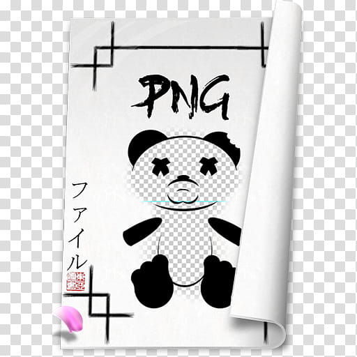 Kaori, icon transparent background PNG clipart