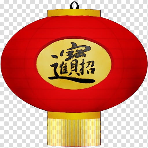 Chinese New Year Watercolor, Paint, Wet Ink, Computer Icons, Lantern, Fireworks, Sky Lantern, Yellow transparent background PNG clipart