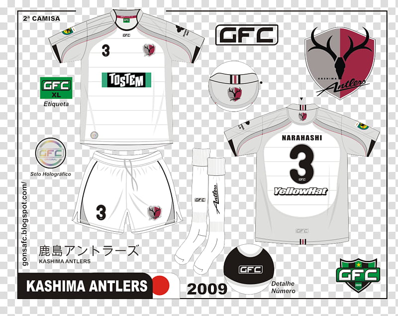 Tshirt Jersey, Logo, Collar, Uniform, Outerwear, Sleeve, Kashima Antlers, Technology transparent background PNG clipart