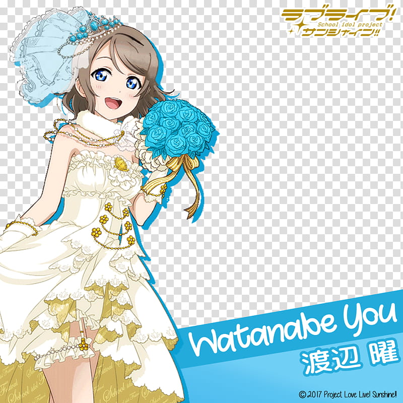 LLSS Wedding Frame You Watanabe, Watanabe You anime girl illustration transparent background PNG clipart