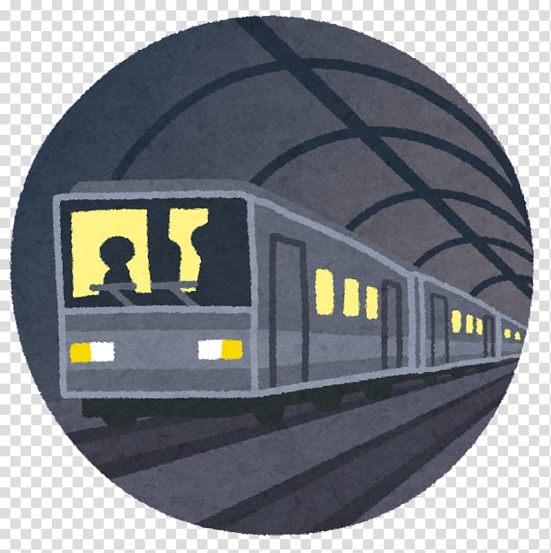 Japan, Rapid Transit, Train, Tokyo Metro Ginza Line, Osaka Metro, Transport, Train Station transparent background PNG clipart