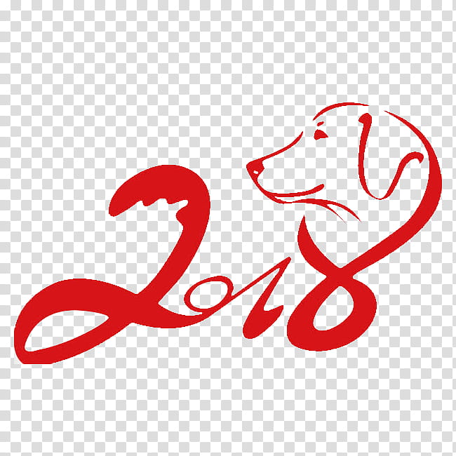 Chinese New Year Red, Dog, 2018, Logo, Chinese Zodiac, Poster, Police ielle, Papercutting transparent background PNG clipart