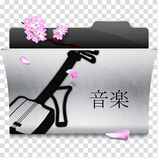 Kaori, Music icon transparent background PNG clipart