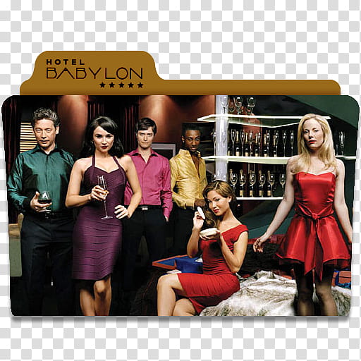 Hotel Babylon, Hotel Babylon icon transparent background PNG clipart