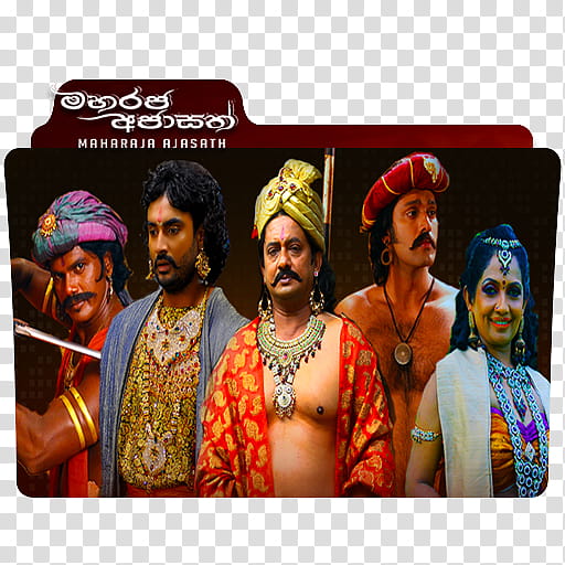 Maharaja Ajasath () transparent background PNG clipart