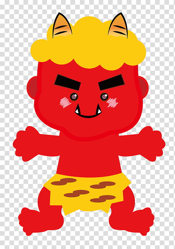 setsubun clipart sun