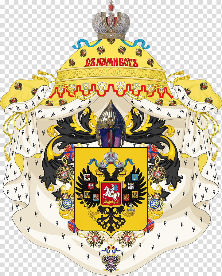 Prince, Russian Empire, House Of Romanov, Emperor Of All Russia, February Revolution, Execution Of The Romanov Family, Duke Of Holsteingottorp, House Of Holsteingottorpromanov transparent background PNG clipart