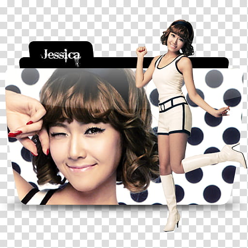 Hoot Folder Icon , Jessica transparent background PNG clipart