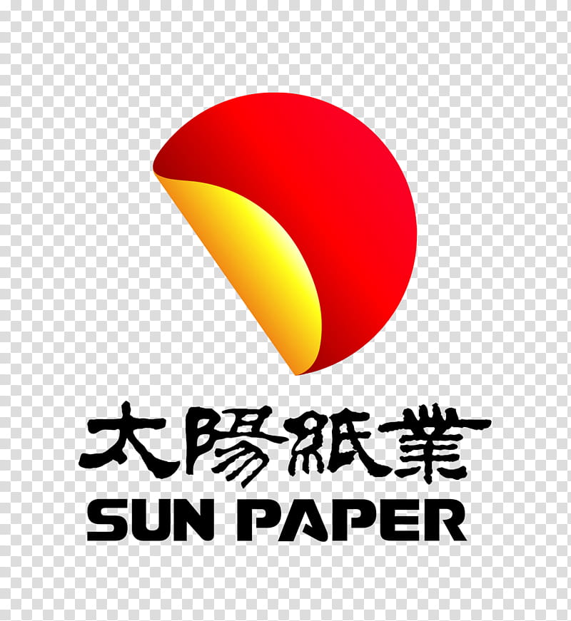 Sun Symbol, Paper, Pulp, Pulp And Paper Industry, Containerboard, Papermaking, Nine Dragons Paper Holdings Limited, Shandong Sun Paper Industry Company Limited transparent background PNG clipart