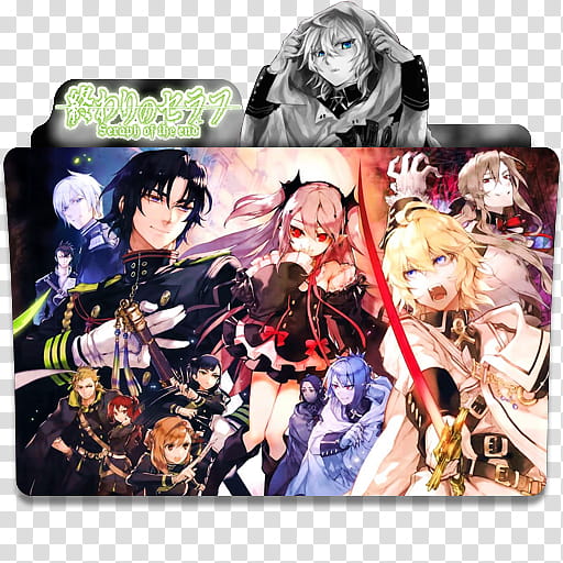 Anime Icon , Owari no Seraph v, Seraph of the End folder icon transparent background PNG clipart