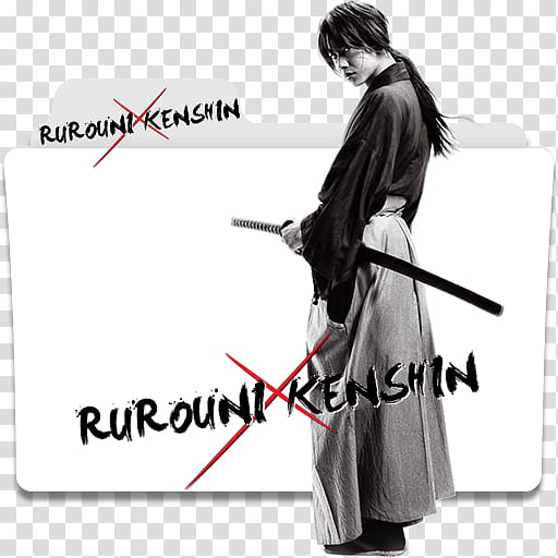 Rurouni Kenshin Origins Folder Icon, Rurouni Kenshin_ transparent background PNG clipart