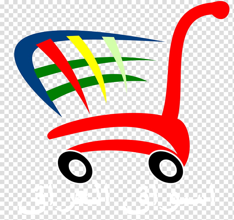 CARTO - Online Shopping Logo - UpLabs