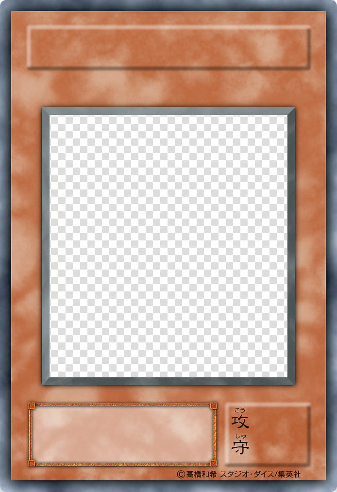 JP YGO Series  Devamped Blanks, orange game card icon transparent background PNG clipart