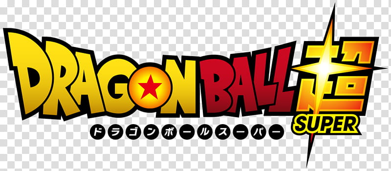 Dragon Ball Super Logo, Dragon Ball Super title text transparent background PNG clipart