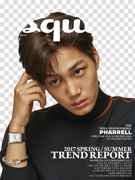 KAI EXO , EXO Kai trend report magazine transparent background PNG clipart