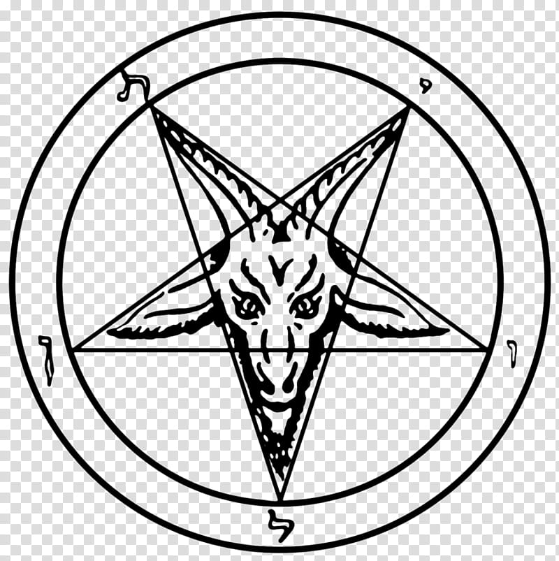 Eye Symbol, Church Of Satan, Sigil Of Baphomet, Satanism, Pentagram, Tshirt, Laveyan Satanism, Devil transparent background PNG clipart