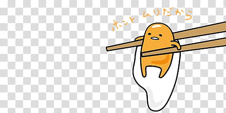 More Gudetama transparent background PNG clipart