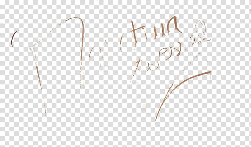 Firma Tini transparent background PNG clipart