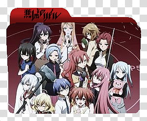 Akuma no Riddle anime folder icon spring , Akuma no Riddle transparent background PNG clipart