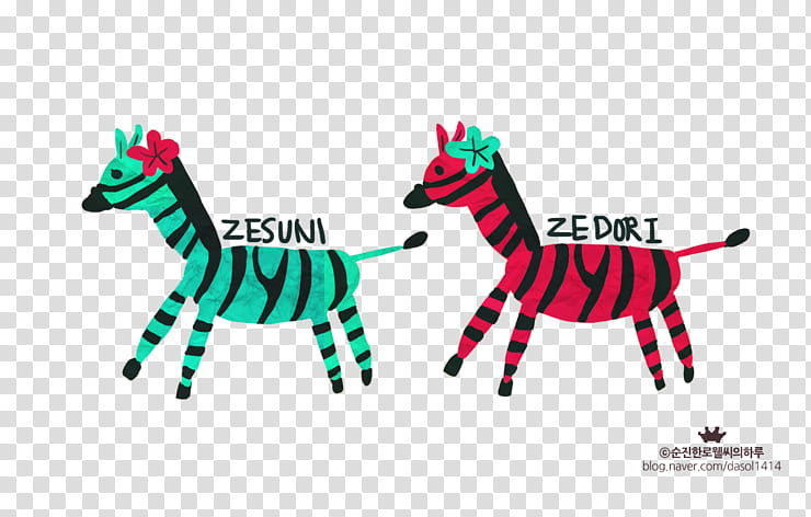 Giraffe, Horse, Text, Logo, Naver, Line, Zebra, Primary Color transparent background PNG clipart