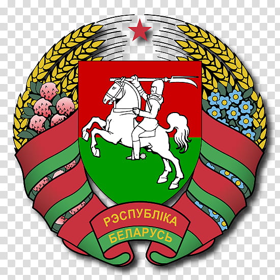 Christmas Sticker, Minsk, Flag, Flag Of Belarus, Text, Eastern Europe, Green, Football transparent background PNG clipart