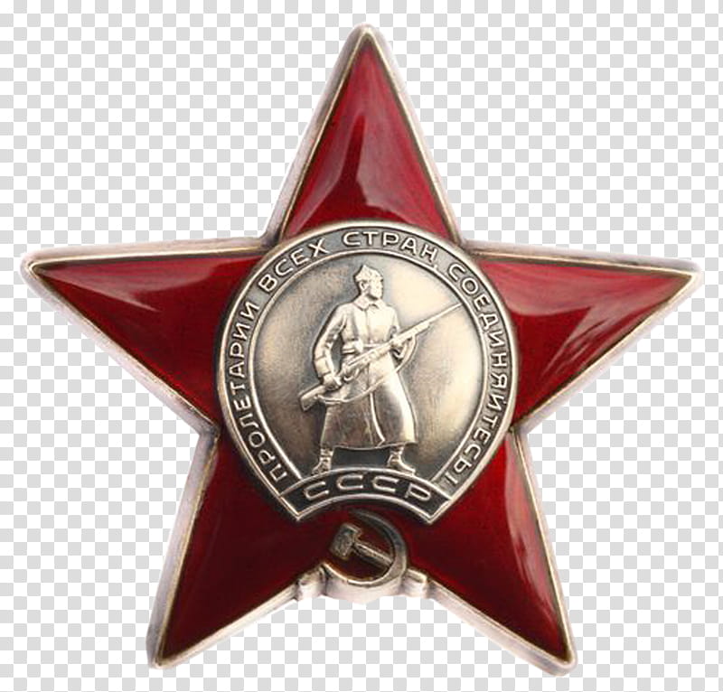 Cartoon Star, Logo, Badge, Emblem transparent background PNG clipart