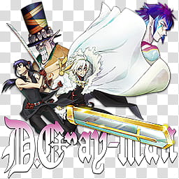 D Gray Man Hallow ICON transparent background PNG clipart