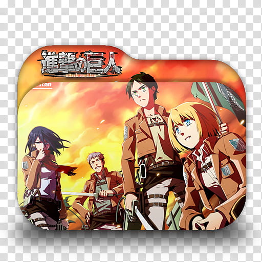 Shingeki no Kyojin Version  Anime Folder Icon, Shingeki no Kyojin  transparent background PNG clipart