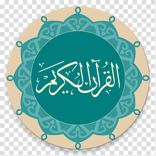 Ramadan, Quran, Islam, Ayah, Android, Koranrezitation, Quran Translations, Recitation transparent background PNG clipart
