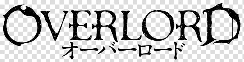 Overlord Title Logo, Overlord text illustration transparent background PNG clipart