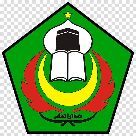 Green Grass, Daar Elqolam Islamic Boarding School, Utena, Pesantren, Tangerang Regency, Indonesia, Yellow, Ball transparent background PNG clipart