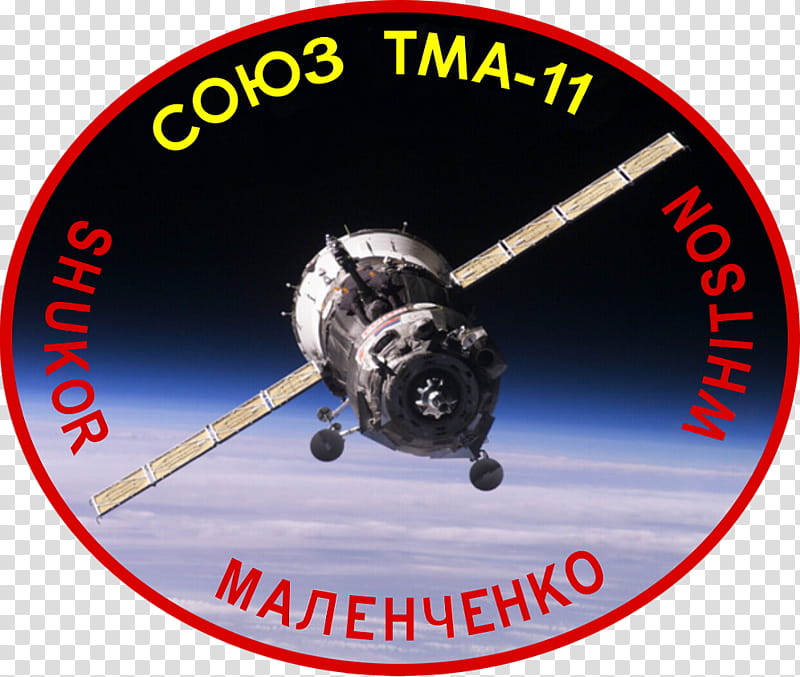 Astronaut, Soyuz Programme, Soyuz 11, Soyuz Tm11, Soyuz Tma11m, Soyuztma, Spacecraft, Emblem transparent background PNG clipart